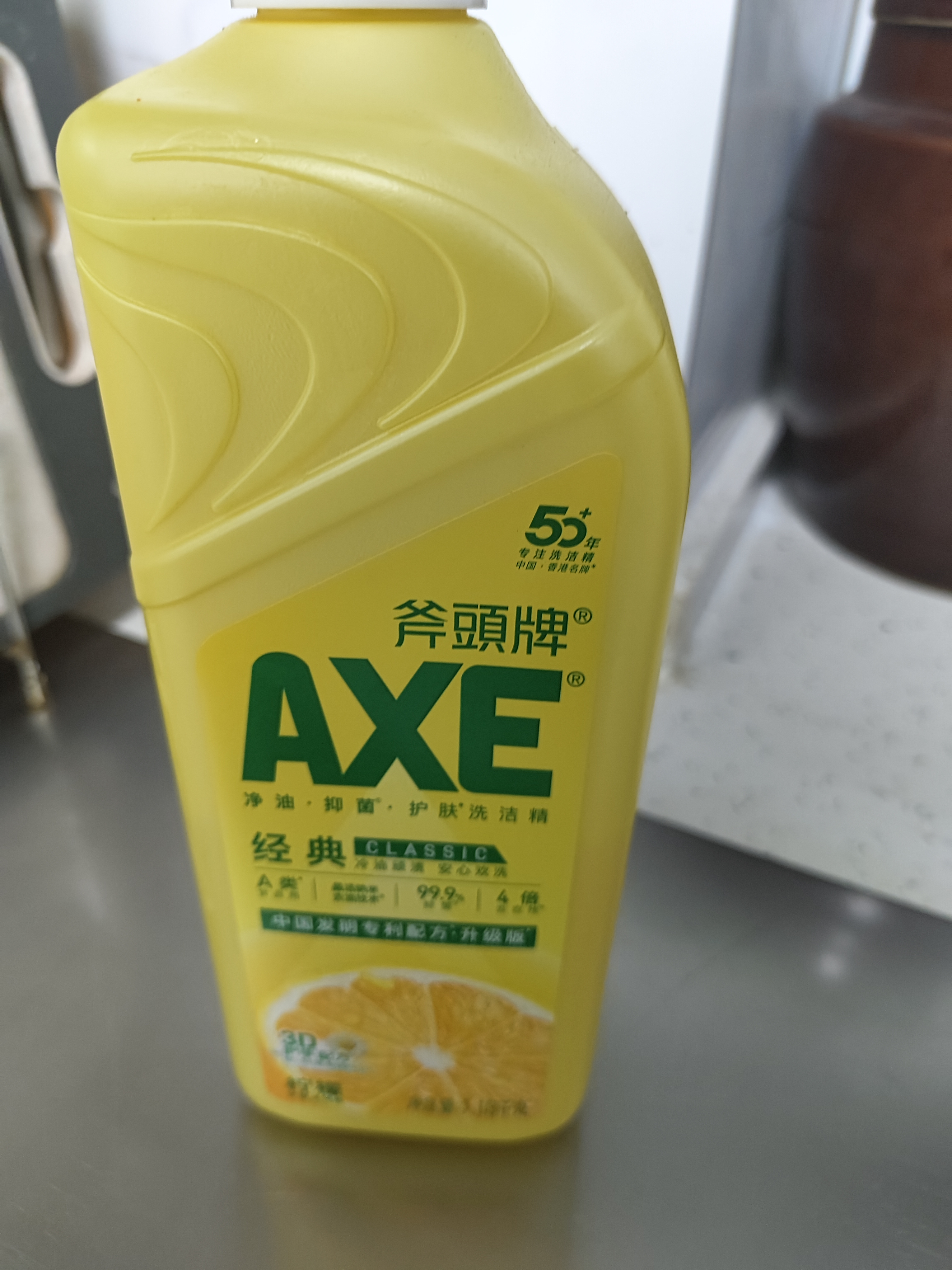 AXE斧头牌柠檬护肤洗洁精1.18kg*3瓶7.08斤家庭装 可洗果蔬不伤手 实拍图