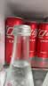 可口可乐（Coca-Cola）经典口味 汽水饮料 碳酸饮料 330ml*24摩登/主题罐 随机发货 实拍图