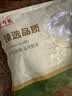 千牛农蛏子肉净重2斤 500g*2袋 去壳去沙新鲜冷冻蛏子海鲜贝类 源头直发 实拍图
