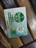 滴露（Dettol）香皂松木105g 洗发洗手洗脸洗衣沐浴肥皂 男士香皂女士儿童抑菌 实拍图