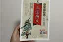 四大名著全套小学生版4册 美绘版 水浒传 红楼梦 三国演义 西游记 青少版无障碍阅读 快乐读书吧五年级下册 三四五六年级课外阅读书籍少年读经典系列 实拍图