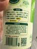 宝宝馋了高钙牛奶酥无添加盐儿童零食磨牙饼干21g 实拍图