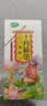 十月稻田 芡实 400g  圆粒红皮鸡头米 鸡头果 五谷杂粮粗粮 炖汤煲粥材料 实拍图