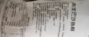 京觅海外直采巴沙鱼柳1000g去皮去刺火锅 鱼片中秋送礼礼盒 实拍图