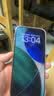 苹果17Promax【原装未使用】iphone17promax苹果17pro 双卡双待5G美版 17Promax 星宇橙 512G 全网通【配件礼包】 实拍图
