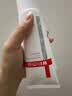 薇诺娜特护洁面乳100g氨基酸补水洗面奶男女护肤品生日礼物 实拍图