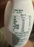 伊利金典4.4g高蛋白牛奶整箱 250ml*10瓶  礼盒装 实拍图