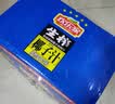 欢乐家【杨幂同款】椰子汁1kg*6瓶 椰肉生榨植物蛋白饮料 整箱装 实拍图