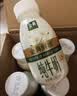 伊利金典纯牛奶 250ml*12盒 3.6g乳蛋白原生高钙礼盒装 实拍图
