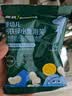英氏婴幼儿米饼蔬菜味48g宝宝婴儿零食儿童辅食温和磨牙饼干6个月以上 实拍图