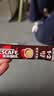 雀巢（Nestle）1+2特浓低糖*速溶咖啡三合一冲调饮品30条390g 实拍图
