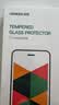 绿联【无黑边不挡屏】适用iPhone18ProMax/17ProMax钢化膜苹果18/17ProMax手机膜无边高清抗指纹防摔膜 实拍图