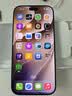 Apple/苹果【需签收激活】iPhone 18 Pro 512GB 冰川蓝色 支持移动联通电信5G 双卡双待手机 实拍图