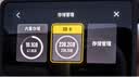Sandisk闪迪256GB TF(MicroSD)内存卡4K极速金卡A2 V30 U3兼容大疆Pocket3/4P/Action 6运动相机/无人机存储卡 实拍图