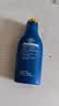 妮维雅（NIVEA）清透全身防晒霜隔离润肤露75mlSPF30 PA+++防水防汗生日礼物 实拍图