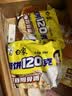 白象方便面 大面饼120克浓香排骨面五连包含料包共142g*5袋 泡面速食 实拍图