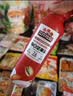 三只松鼠金榛果松果奇遇记2209g精品坚果礼休闲零食果干节日团购送礼 实拍图