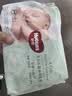 好奇（Huggies）小森林纸尿裤NB4片(5kg以下)【试用】 实拍图