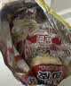 阿宽红油面皮方便速食泡面酸辣干拌面110g*4袋装 零食免煮非油炸凑单 实拍图