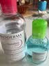 贝德玛（BIODERMA）【11.11现货】粉水敏感肌温和卸妆水100ml+化妆棉 实拍图