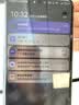 HUAWEI Mate 70 Pro+ 16GB+512GB飞天青鸿蒙AI 高亮钛玄武架构 红枫原色影像鸿蒙系统华为手机 实拍图
