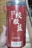 崇芝林【国药药材】柏子仁精选新货去皮柏籽中药材泡茶泡酒原料200g*1罐 实拍图