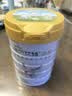 佳贝艾特（Kabrita）羊奶粉营嘉高钙富硒 800克 中老年奶粉成人荷兰进口 实拍图