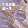 白象刀削面 挂面400g*3包拌面炒刀削劲道 宽面油泼面Q弹 面条速食 实拍图