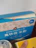 小皮（Little Freddie）有机原味高铁侠大米粉160g*1盒宝宝辅食婴儿营养米糊米粉6-12月 实拍图