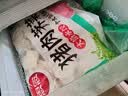 思念【田曦薇同款】灌汤升级冷鲜肉猪肉白菜水饺1kg约60只早餐饺子 实拍图