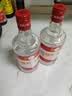 剑南春绵竹大曲红标 52度 500ml*12瓶 整箱装【婚宴用酒】年货送礼 实拍图