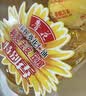 鲁花食用油 物理压榨 葵花仁油1.6L 香飘万家 实拍图