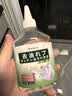 万居艺去油王衣服除顽固污渍神器渗透剂强力清洁白衣物上衣领校服净免洗 实拍图