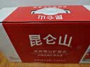 昆仑山饮用天然雪山矿泉水 含锶弱碱性 500ml*12瓶 整箱装 高品质矿泉水 实拍图