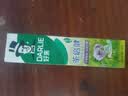 好来（DARLIE）原黑人茶倍健百里香龙井牙膏成人清新护龈茶多酚去火去臭含氟190g 实拍图