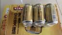 珠江啤酒10度 珠江金麦穗啤酒 330ml*24听 整箱装 京东自营 实拍图