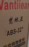 梵地亚行李箱男32英寸大容量皮箱子超大号拉杆箱大尺寸女旅行箱密码箱黑 实拍图