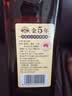 古越龙山库藏金五年花雕酒 半干型 绍兴黄酒 600ml 单瓶装 送礼 实拍图