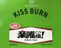 卫龙辣条亲嘴烧 麦辣鸡汁味休闲解馋零食便携装 480g（约40片） 实拍图