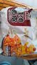 阿宽红油面皮方便速食泡面酸辣干拌面110g*4袋装 零食免煮非油炸凑单 实拍图