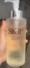 SK-II神仙水精华液330ml礼盒sk2补水保湿护肤品套装化妆全套生日礼物女 实拍图