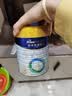 美素佳儿（Friso）皇家幼儿配方奶粉 3段（1-3岁幼儿适用）800g 乳铁蛋白 (新国标) 实拍图