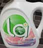 威露士La自然清新威露士洗衣液西柚白影（茉莉）2.25L【品质严选】 实拍图