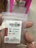 喜上眉梢喜饰黄金古法金珠999足金散珠硬金光面磨砂转运珠路路通圣诞礼物 4mm 重版光珠单颗0.2g 实拍图