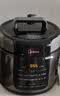 美的（Midea）高压锁鲜蒸电压力锅6L 智能预约多功能一体电饭煲家用6-8人开盖火锅煲汤双胆电饭锅MY-YL60Q3-451 实拍图