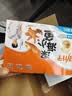 劲仔【王俊凯推荐】深海小鱼 酱汁味 300g/盒 20包 鱼仔鱼干下酒菜 实拍图