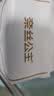全棉时代奈丝公主超净吸消毒级纯棉护垫超薄日用卫生巾150MM20片京东自营 实拍图