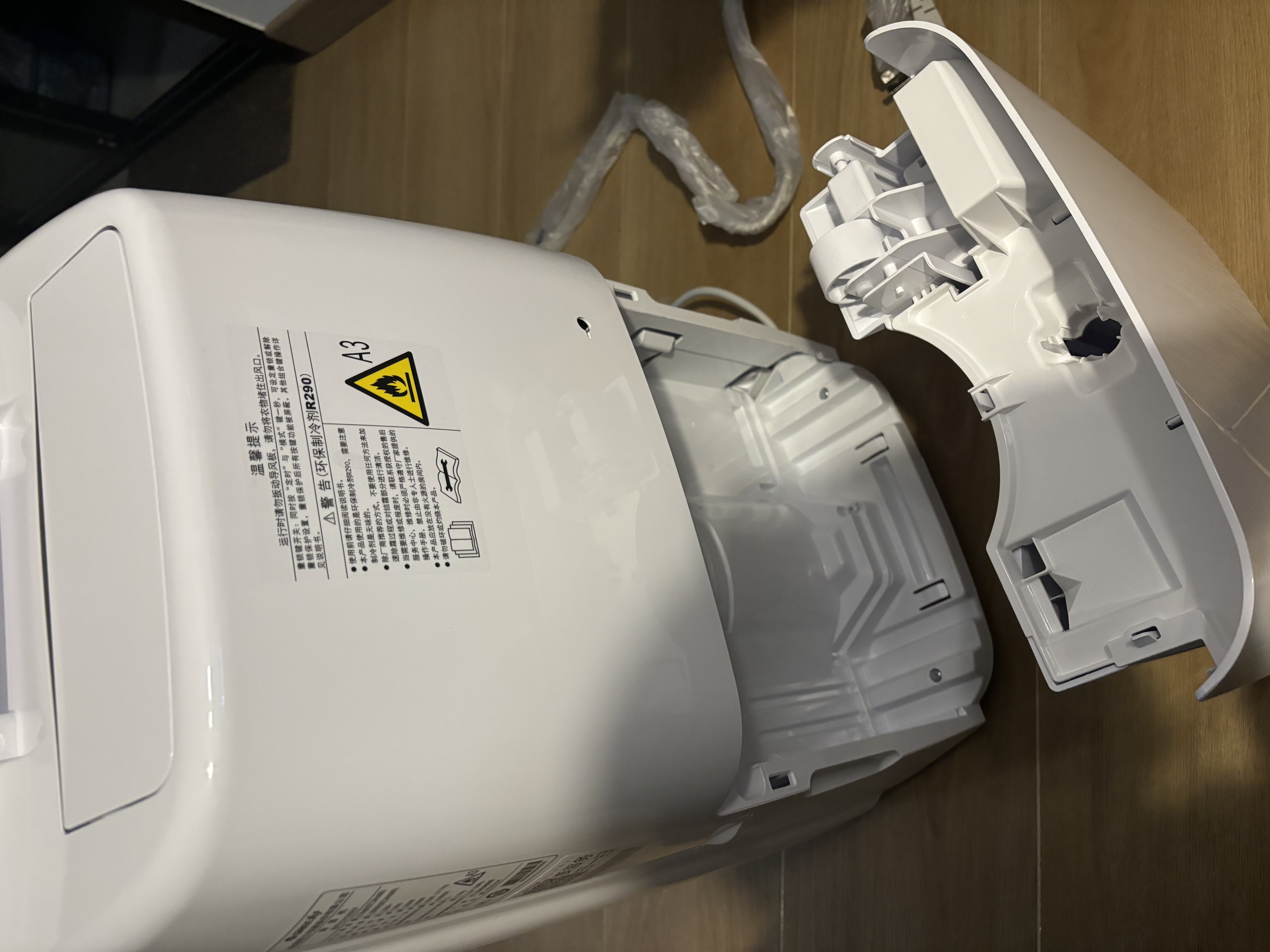 格力（GREE）【干衣除湿】除湿机抽湿机家用20升/天单间≤40㎡低噪除潮回南天除霉干衣智能控湿24H定时DH20EF 实拍图