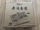 盛源来寿司食材工具17件套 日韩寿司醋酱油海苔萝卜紫菜包饭肉松亲子DIY 实拍图