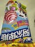 阿尔卑斯混合口味棒棒糖200g(20支)  休闲零食 儿童水果果汁硬糖礼物分享 实拍图